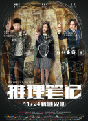 玩法创新：战争迷雾的新模式探讨